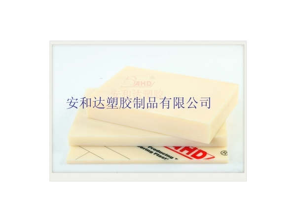 ABS板，讓你的創(chuàng)意無(wú)限發(fā)揮！