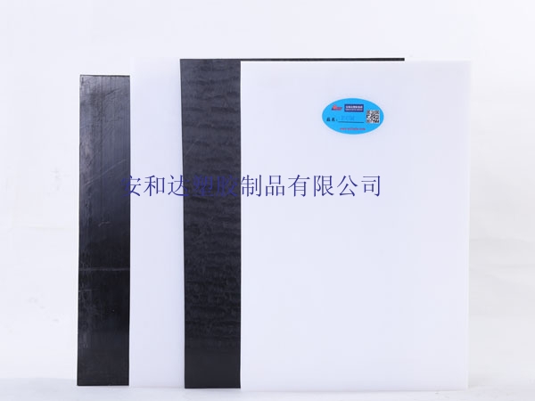 黑色PE板難定制嗎？